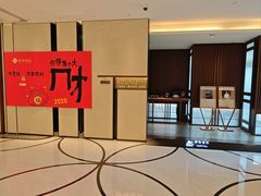 -淮香国色·淮扬菜(正大中心店)