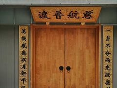 -响堂山石窟-北响堂山石窟