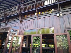-Dash Teak House