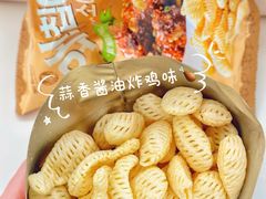 -中海环宇荟