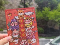 -鸡鸣寺