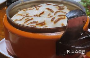 Tiger Skin Braised Chicken