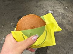 -泽田本家·铜锣烧(美罗城店)