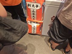 -荆九爷爆炒桥头三嫩(浙大店)