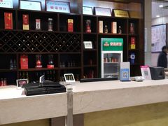-文杏酒楼(一品天下店)