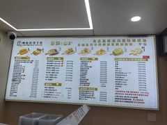 -纯坊佳哥手作(江汉路店)