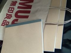 -MUJI无印良品(天河领展广场店)