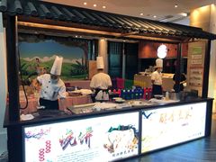 -绍兴鉴湖君澜大酒店