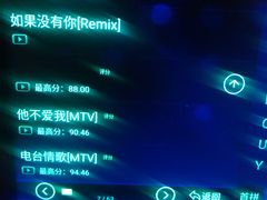 -满天星量贩式KTV(汉阳摩尔城店)