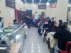 大厅-天津乾毓德饭庄·清真传统炒菜·海鲜烧烤(咸阳路店)