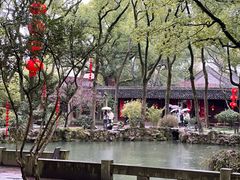 -天一阁博物院