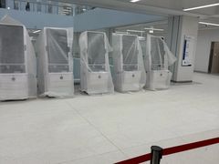 -中国人民解放军空军特色医学中心(空军总医院)