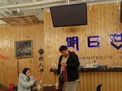 -明日世界密室轰趴·剧本桌游·箭馆团建(国贸店)