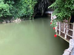 -英西峰林·洞天仙境
