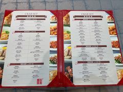 -新光酒家·河豚·海鲜·蟹料理(浦东店)