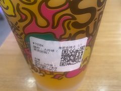-烧柠·柠檬茶(大融城店)