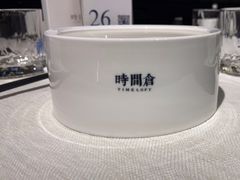 -时间仓(月湖公园店)