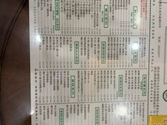 -仁信老铺(华盖路店)