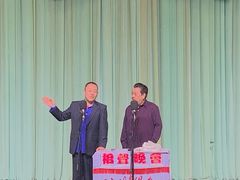 -周末相声俱乐部