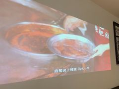 -太二酸菜鱼(菱角湖万达店)