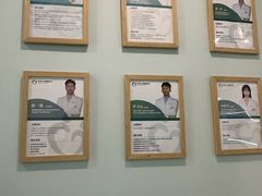 -医家人运动康复中心(福田店)