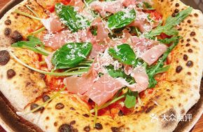 Prosciutto and Arugula Pizza