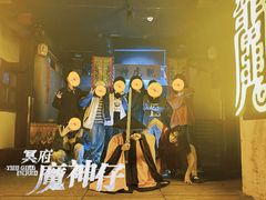-棂笼·深度沉浸密室(武汉旗舰店)