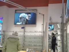 -木九十眼镜(朝阳大悦城4F店)