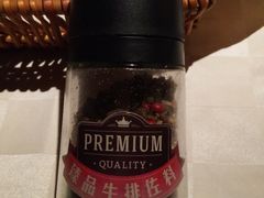 臻品牛排佐料-西堤厚牛排(新世界店)