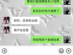 -伟伟宠物医院·CT影像中心·瑞派犬猫综合性门诊(汉口总院)