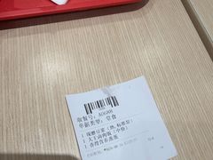-永和大王(军博店)