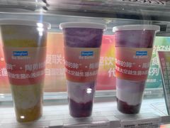 -Blueglass酸奶(华贸购物中心店)