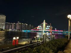 -珠江夜游西堤码头
