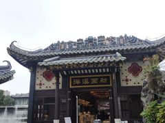-泮溪酒家(荔枝湾店)