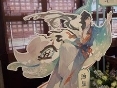 -中国昆曲博物馆
