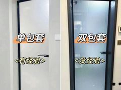 -今朝装饰(十里河总店)