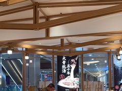 -味千拉面(和平大道奥山世纪城店)