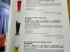 -PAULANER普拉那德国啤酒花园(千玺广场店)