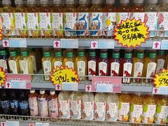-世纪联华超市(马塍店)