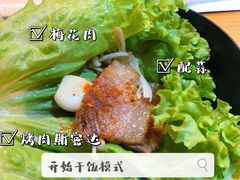 -小黑猪石板烤肉(皇冠花园店)