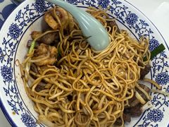 -复兴面王(河东路起源店)