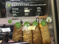 -赛百味SUBWAY(奥城店)
