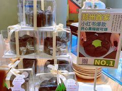 -迦南的早晨蛋糕甜品集合店