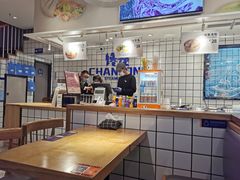 -馋笼小食堂-青岛大虾包(繁花里店)