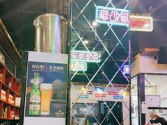 -澳门陈光记烧味饭店(郎家园店)