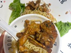 -友达面馆(广州总店)