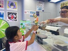-CORNER CONE GELATO酷矿手作霜淇淋(南头古城店)