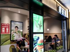 门面-肯德基(东直门来福士店)