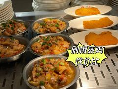 -北大家园食堂