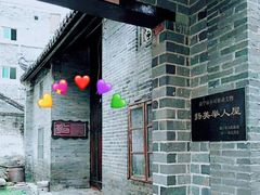-扬美古镇景区